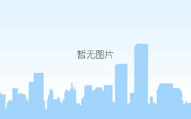 企业荣誉丨广日电气荣获“广东省守合同重信用企业”称号